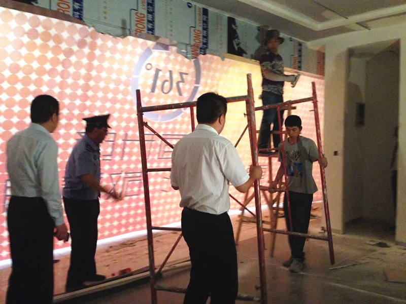 bevictor伟德官网·(中国)唯一官方网站