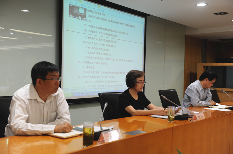 bevictor伟德官网·(中国)唯一官方网站