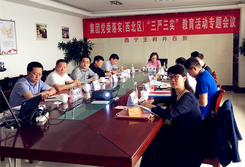 bevictor伟德官网·(中国)唯一官方网站