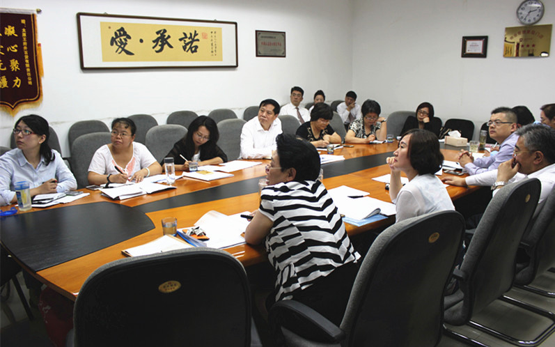 bevictor伟德官网·(中国)唯一官方网站