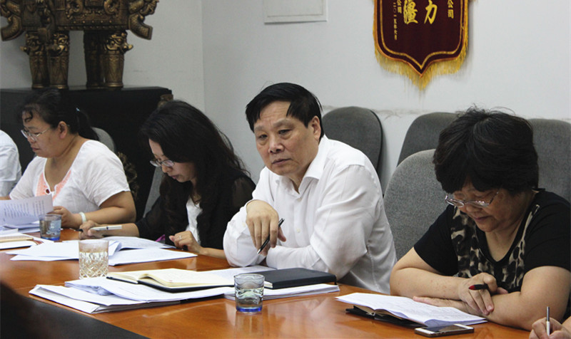 bevictor伟德官网·(中国)唯一官方网站