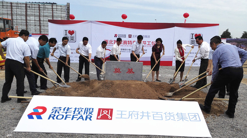 bevictor伟德官网·(中国)唯一官方网站