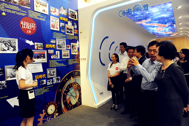 bevictor伟德官网·(中国)唯一官方网站