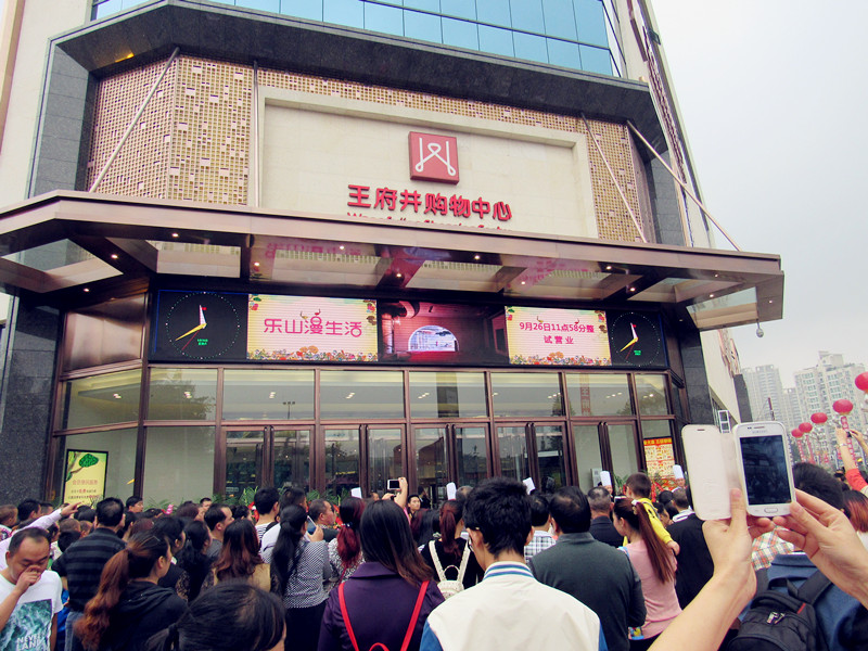 bevictor伟德官网·(中国)唯一官方网站