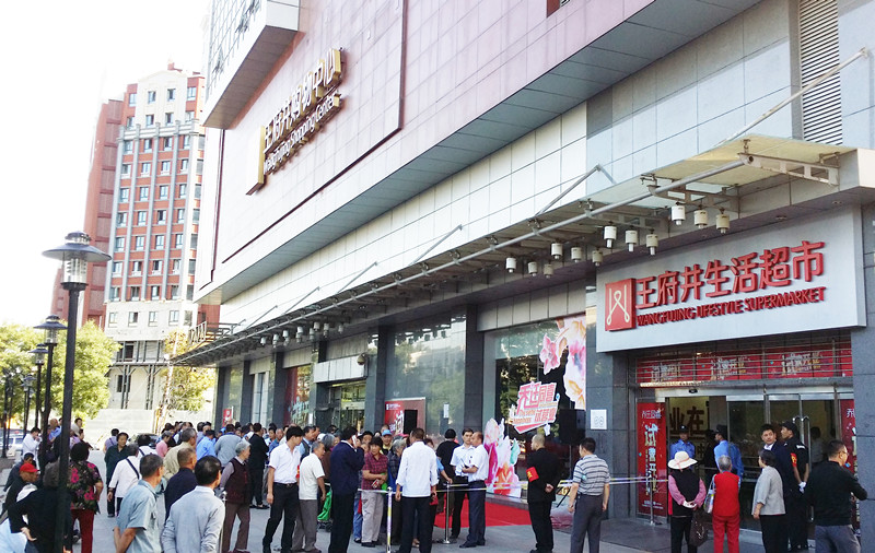 bevictor伟德官网·(中国)唯一官方网站