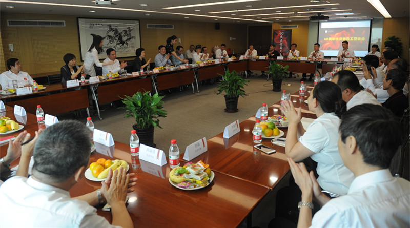 bevictor伟德官网·(中国)唯一官方网站