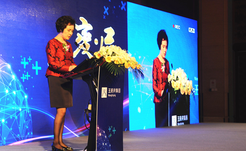 bevictor伟德官网·(中国)唯一官方网站