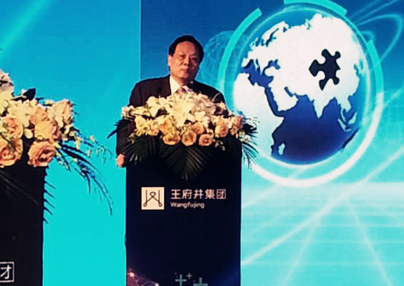 bevictor伟德官网·(中国)唯一官方网站