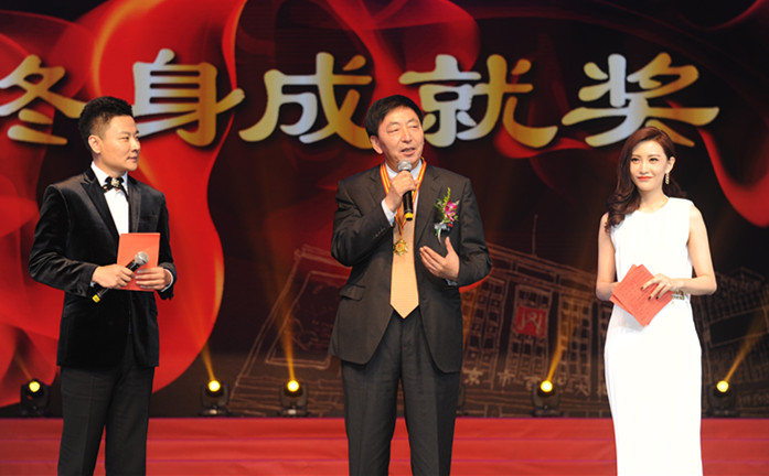 bevictor伟德官网·(中国)唯一官方网站