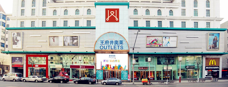 bevictor伟德官网·(中国)唯一官方网站