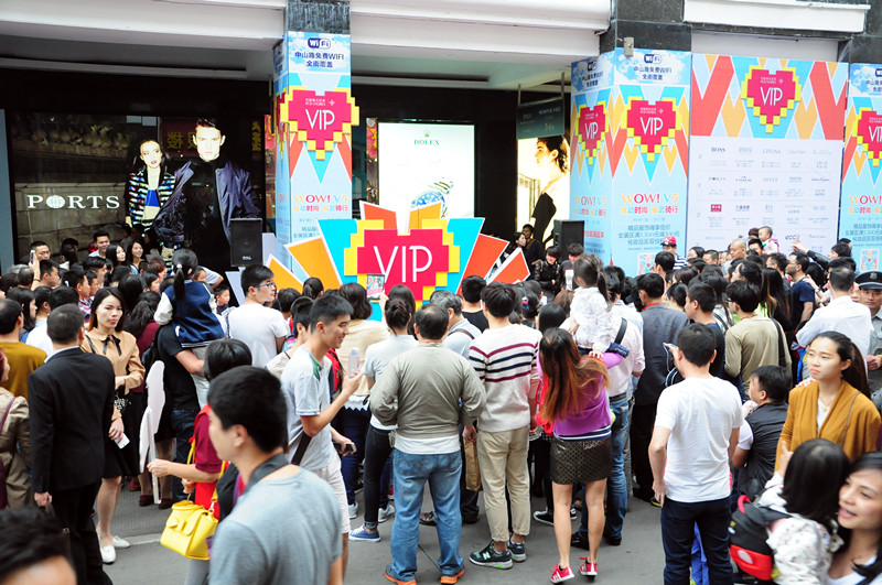 bevictor伟德官网·(中国)唯一官方网站