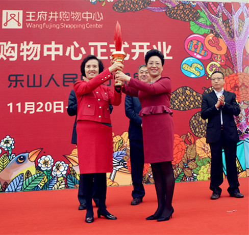 bevictor伟德官网·(中国)唯一官方网站