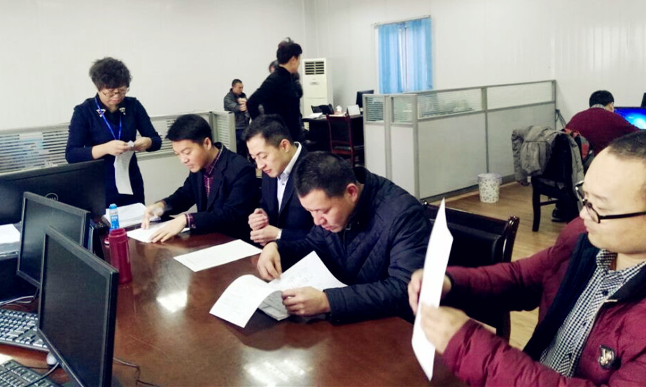 bevictor伟德官网·(中国)唯一官方网站