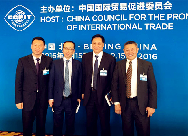 bevictor伟德官网·(中国)唯一官方网站