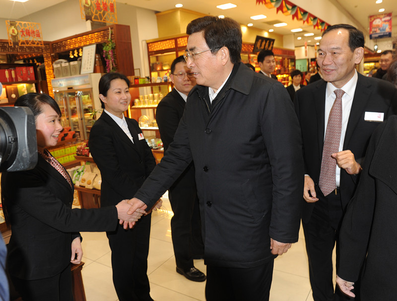 bevictor伟德官网·(中国)唯一官方网站