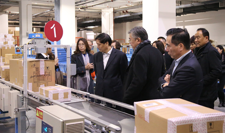 bevictor伟德官网·(中国)唯一官方网站