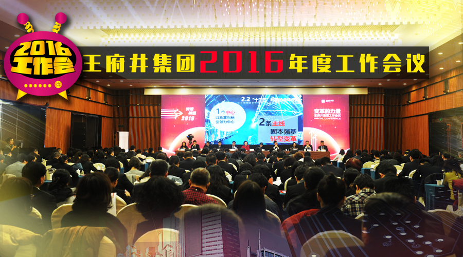 bevictor伟德官网·(中国)唯一官方网站