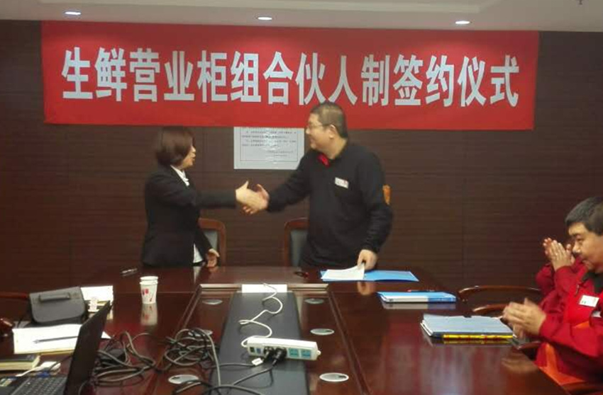 bevictor伟德官网·(中国)唯一官方网站