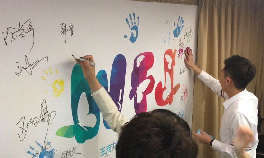 bevictor伟德官网·(中国)唯一官方网站