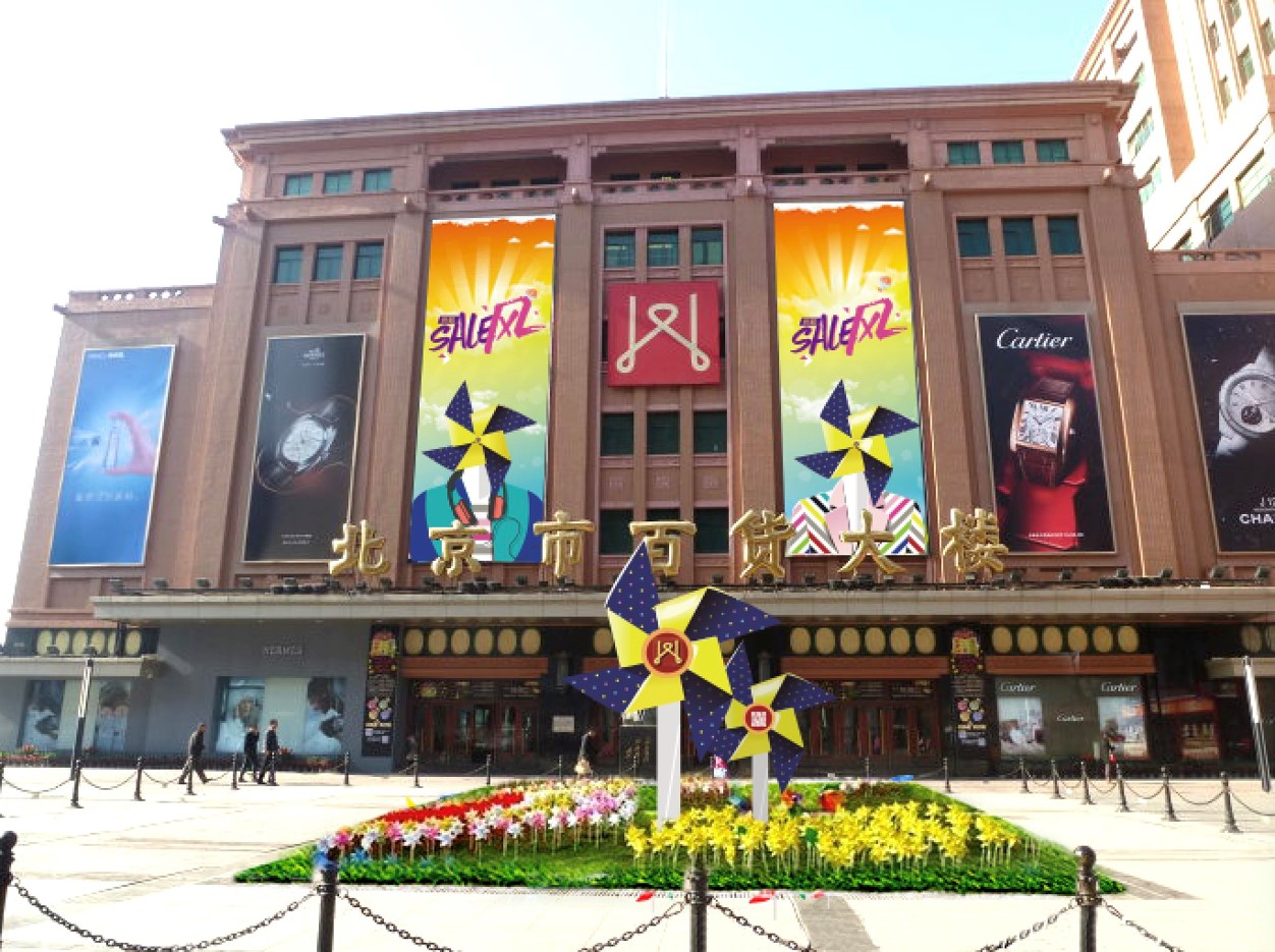 bevictor伟德官网·(中国)唯一官方网站