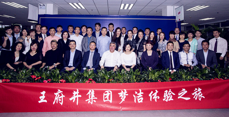 bevictor伟德官网·(中国)唯一官方网站