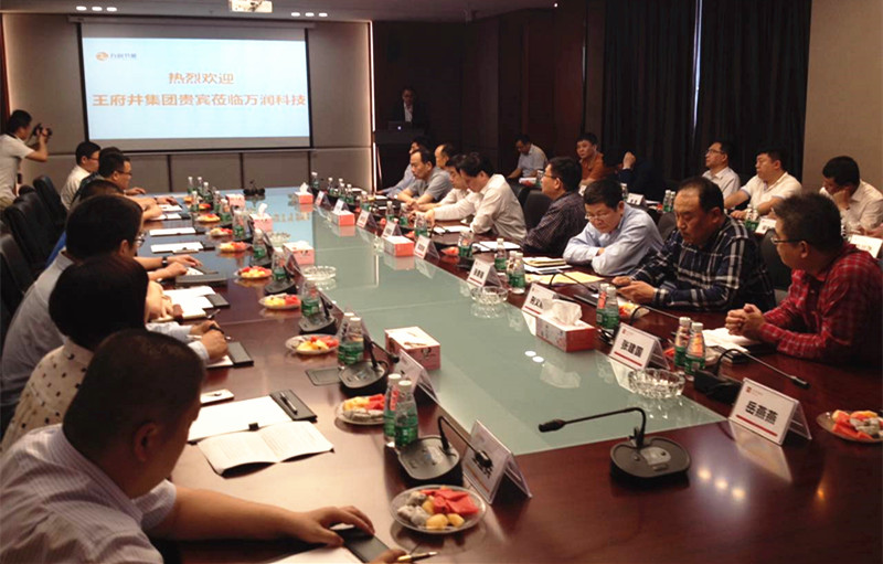 bevictor伟德官网·(中国)唯一官方网站