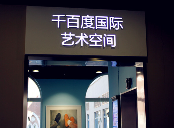 bevictor伟德官网·(中国)唯一官方网站