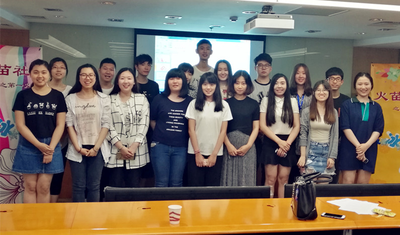 bevictor伟德官网·(中国)唯一官方网站