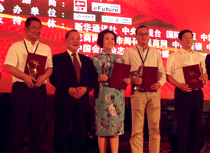 bevictor伟德官网·(中国)唯一官方网站