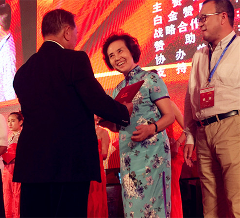 bevictor伟德官网·(中国)唯一官方网站