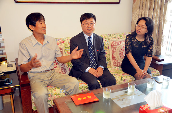 bevictor伟德官网·(中国)唯一官方网站