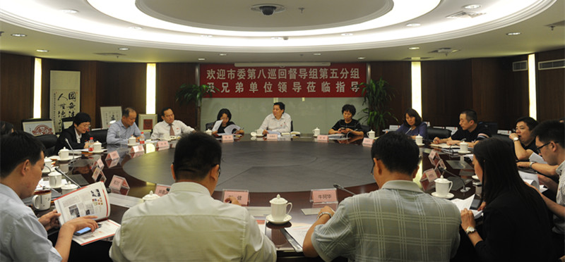 bevictor伟德官网·(中国)唯一官方网站