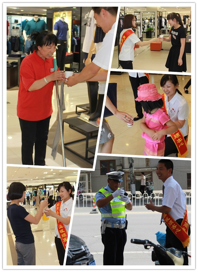 bevictor伟德官网·(中国)唯一官方网站