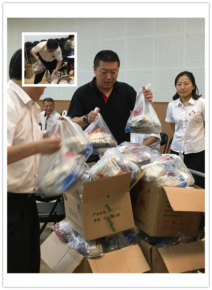 bevictor伟德官网·(中国)唯一官方网站