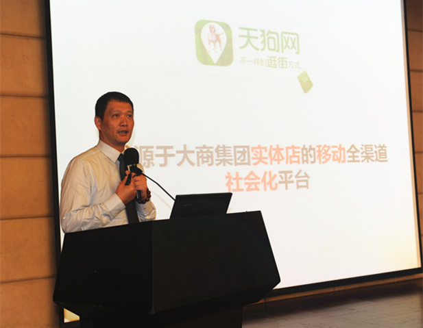 bevictor伟德官网·(中国)唯一官方网站