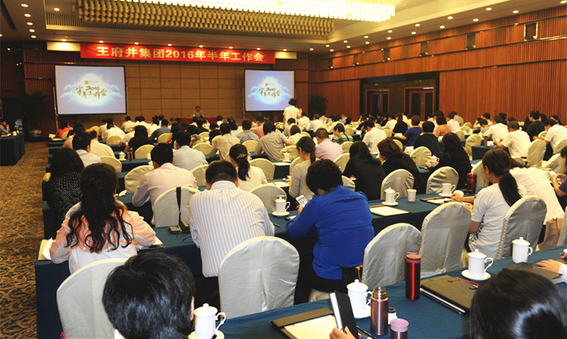 bevictor伟德官网·(中国)唯一官方网站