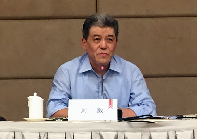 bevictor伟德官网·(中国)唯一官方网站