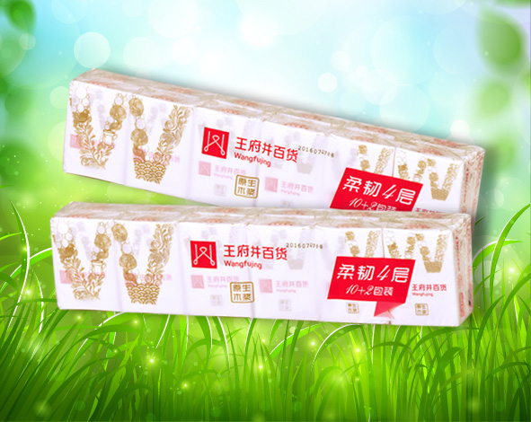 bevictor伟德官网·(中国)唯一官方网站