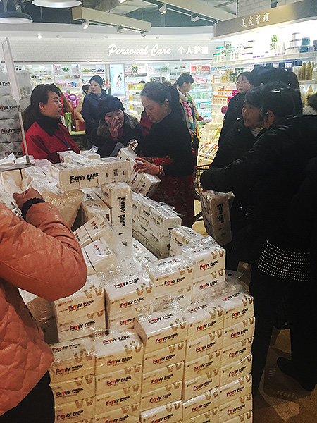 bevictor伟德官网·(中国)唯一官方网站