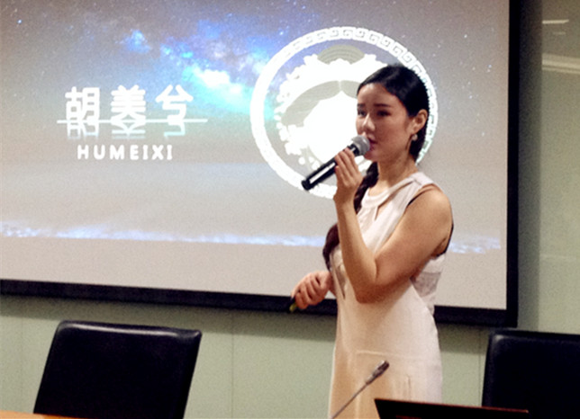 bevictor伟德官网·(中国)唯一官方网站