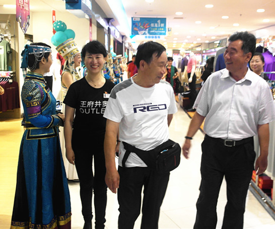 bevictor伟德官网·(中国)唯一官方网站