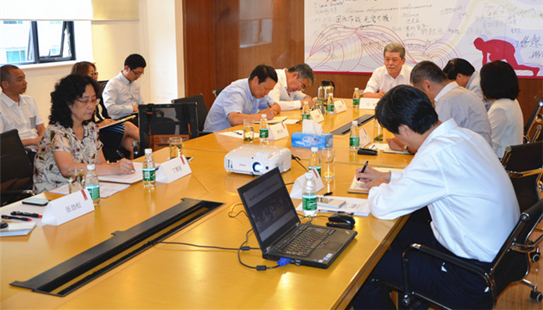 bevictor伟德官网·(中国)唯一官方网站