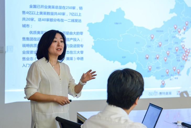 bevictor伟德官网·(中国)唯一官方网站