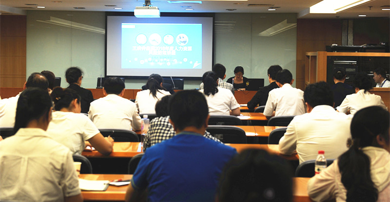 bevictor伟德官网·(中国)唯一官方网站