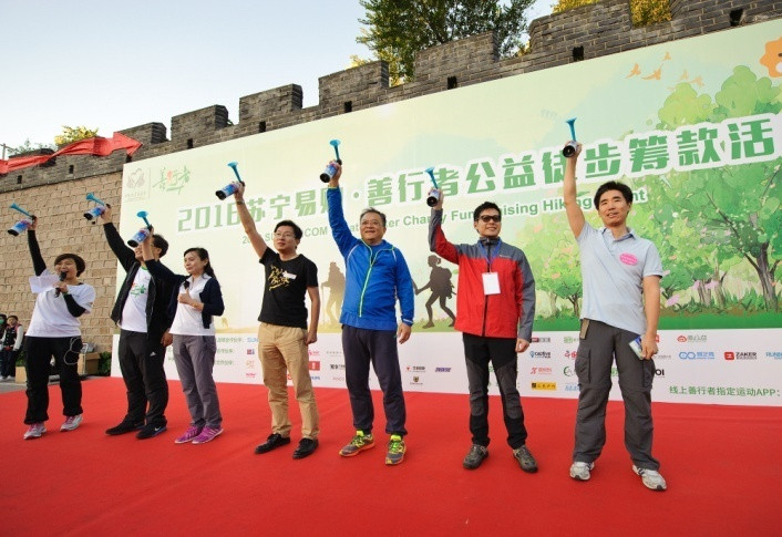 bevictor伟德官网·(中国)唯一官方网站