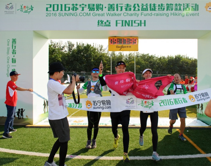 bevictor伟德官网·(中国)唯一官方网站