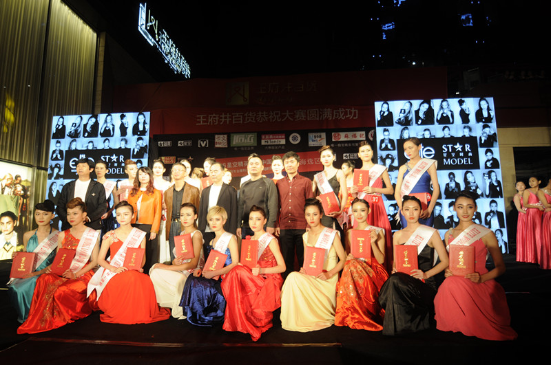 bevictor伟德官网·(中国)唯一官方网站