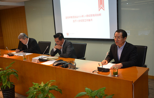 bevictor伟德官网·(中国)唯一官方网站