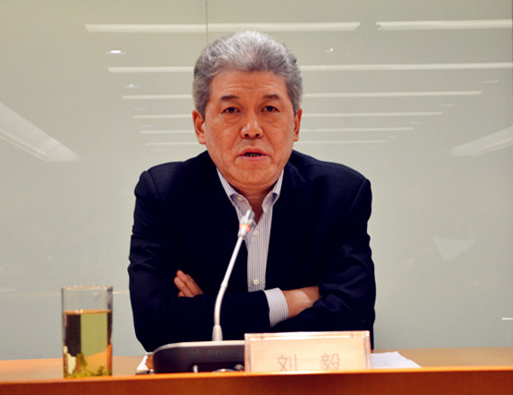 bevictor伟德官网·(中国)唯一官方网站