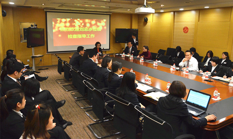 bevictor伟德官网·(中国)唯一官方网站